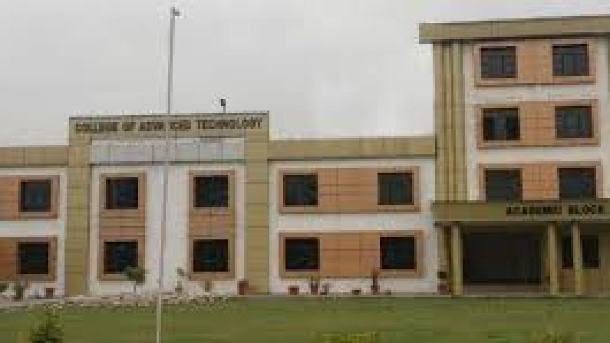 College of Advanced Technology, Roorkee