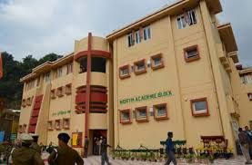 College of Agricultural Engineering and Post Harvest Technology, Gangtok