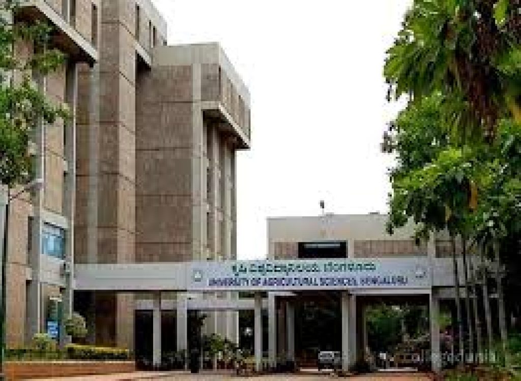 College of Agriculture, Bangalore