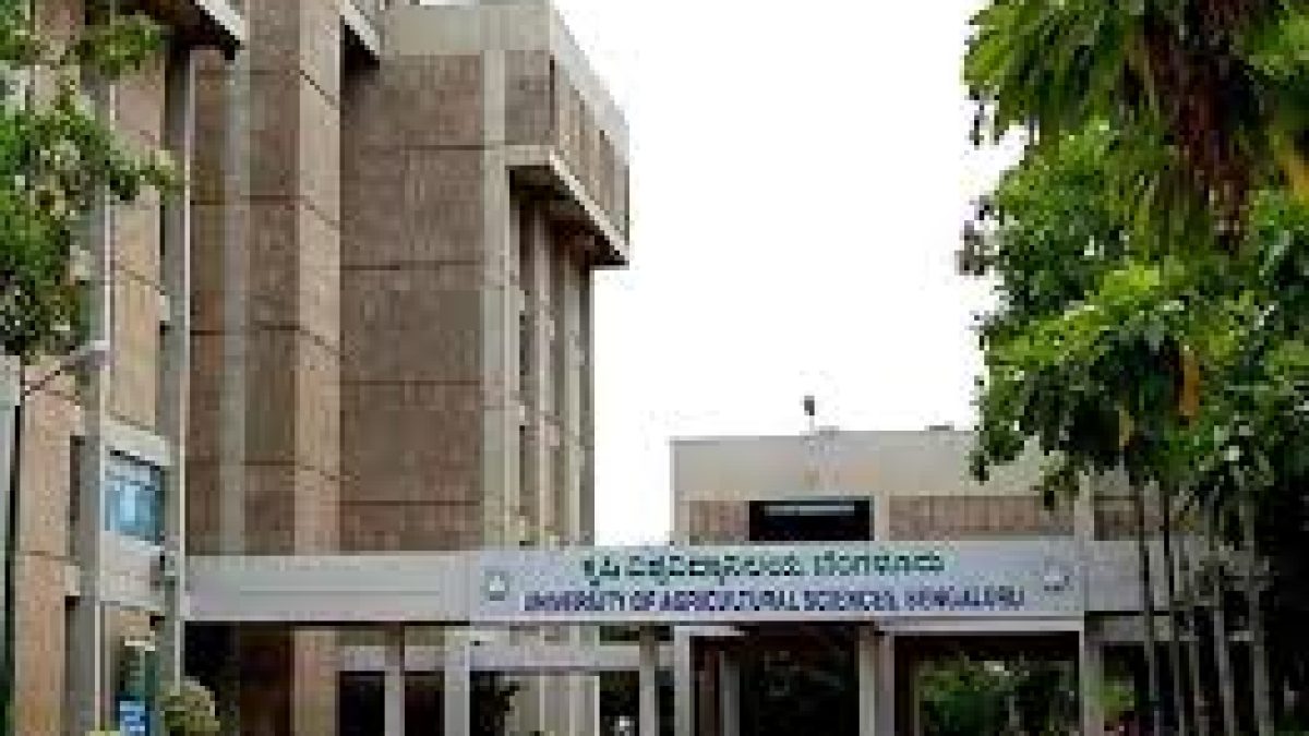 College of Agriculture, Bangalore