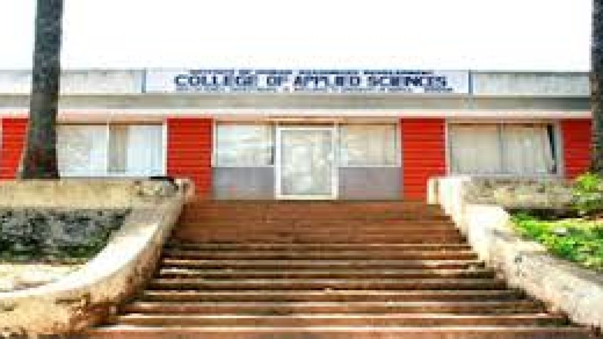College of Applied Science, Adoor