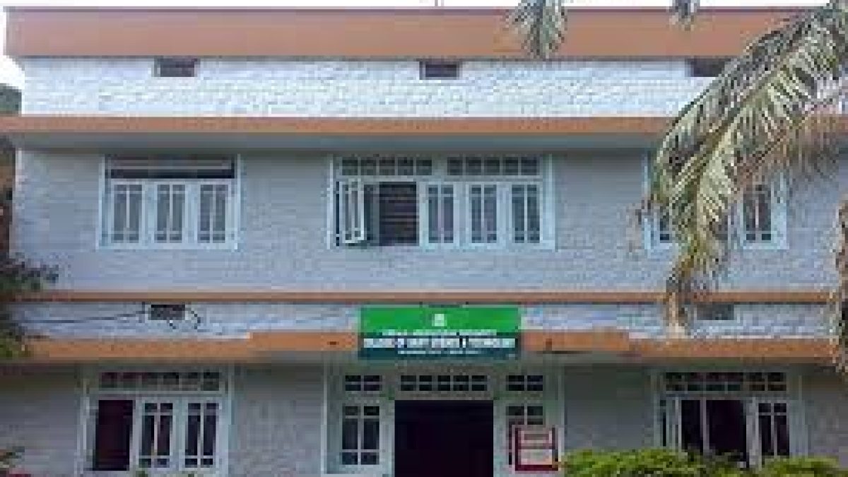 College of Dairy Science and Technology, Mannuthi, Thrissur