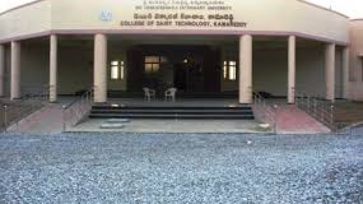 College of Dairy Technology, Kamareddy