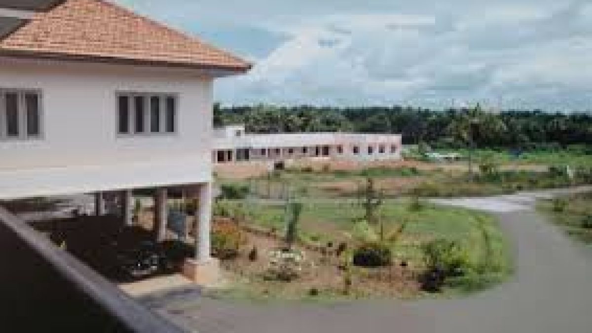 College of Engineering, Attingal