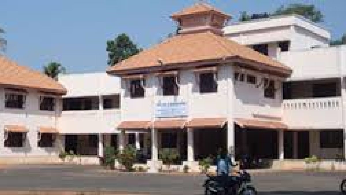 College of Engineering, Karunagappally