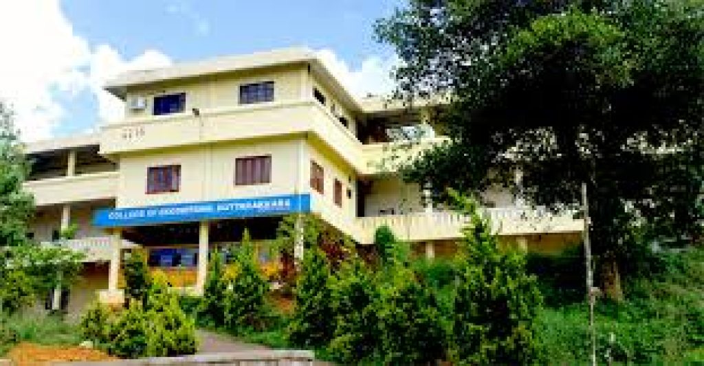 College of Engineering, Kottarakkara
