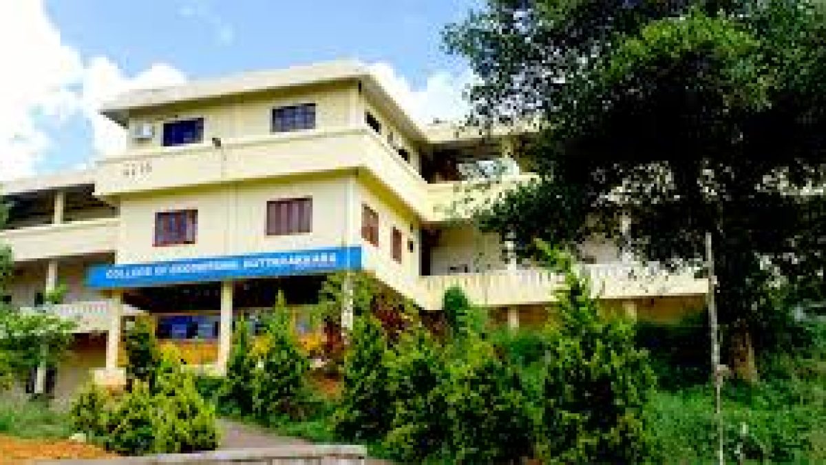 College of Engineering, Kottarakkara
