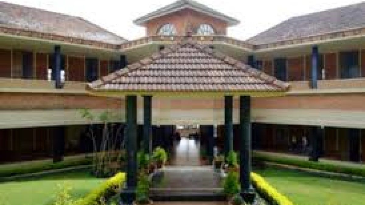 College of Engineering, Munnar