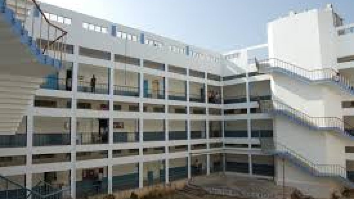 College of Engineering, Osmanabad