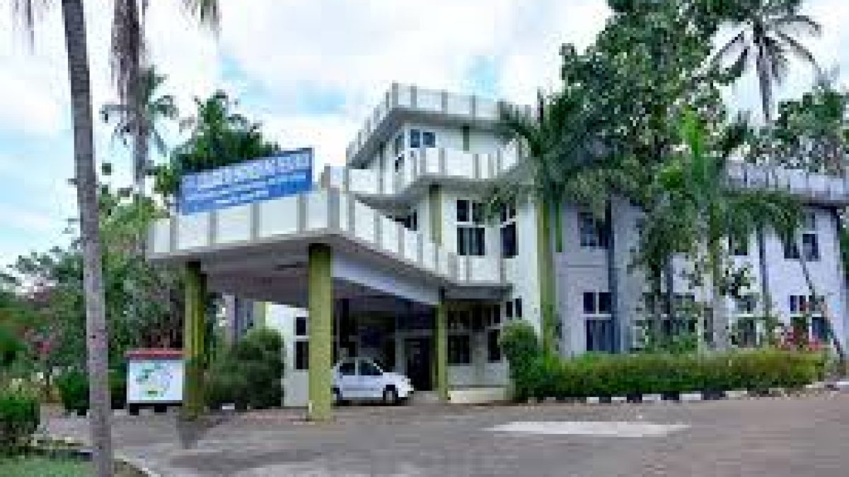 College of Engineering, Perumon