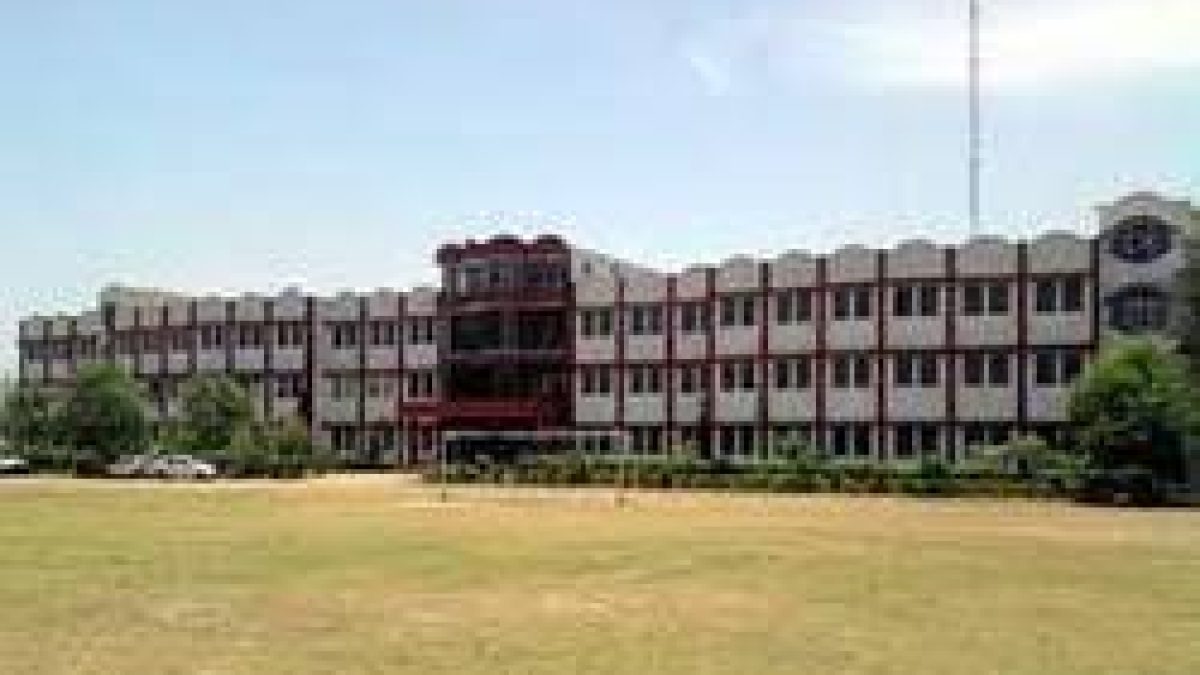 College of Engineering and Management, Kapurthala