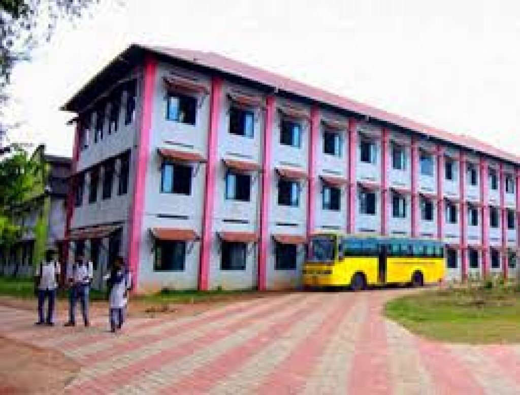 College of Engineering and Management, Punnapra
