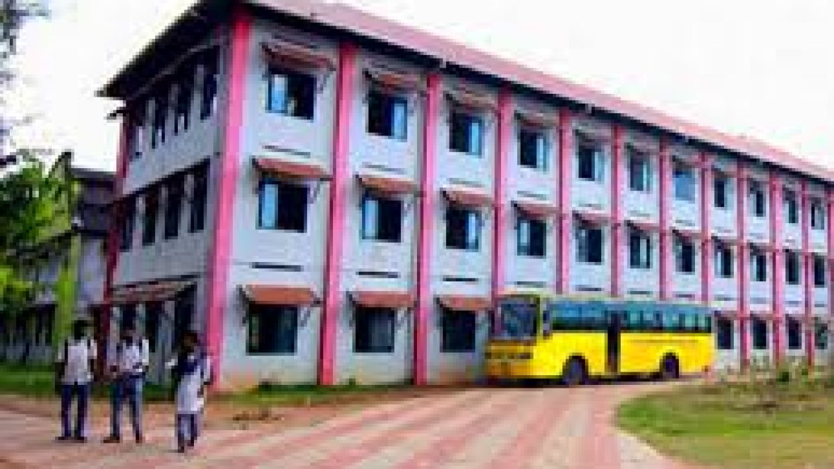 College of Engineering and Management, Punnapra