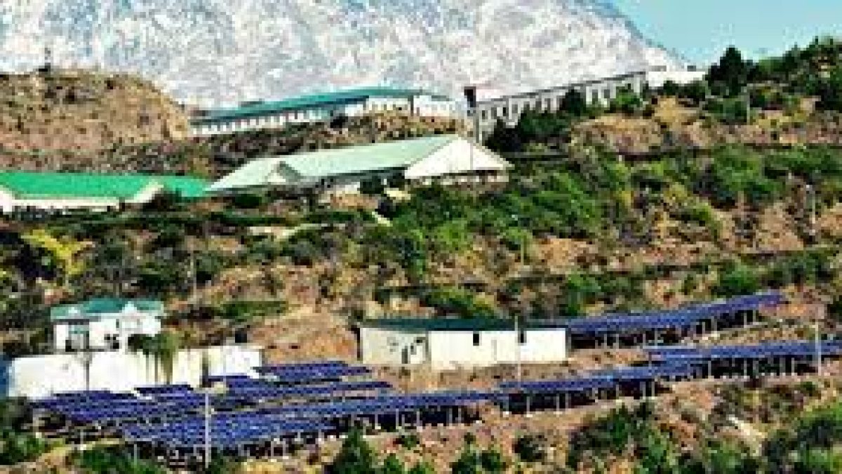 College of Engineering and Technology, BGSB University, Rajouri