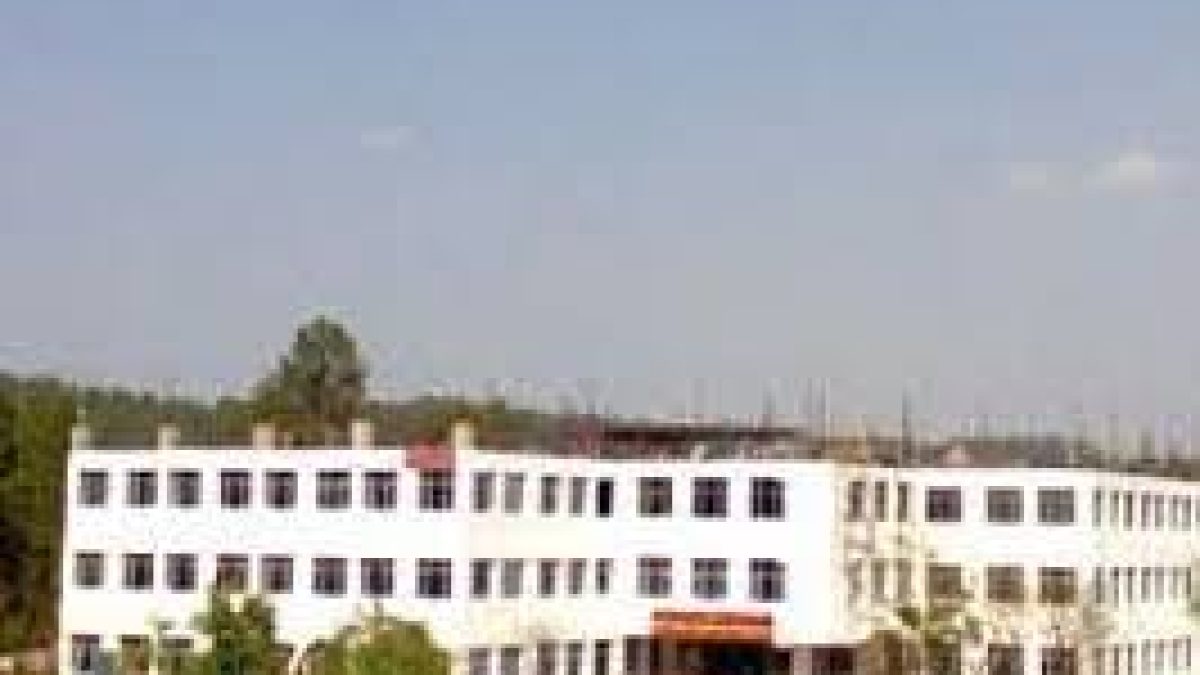 College of Engineering and Technology, Moradabad