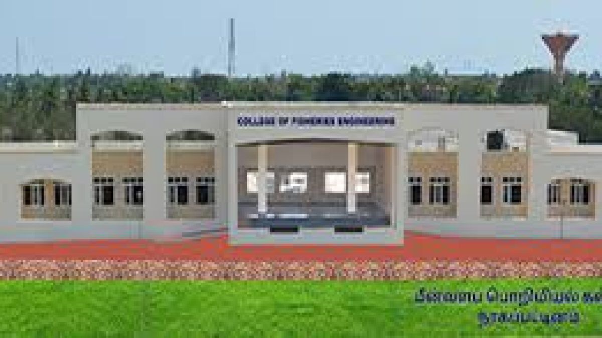 College of Fisheries Engineering, Nagapattinam