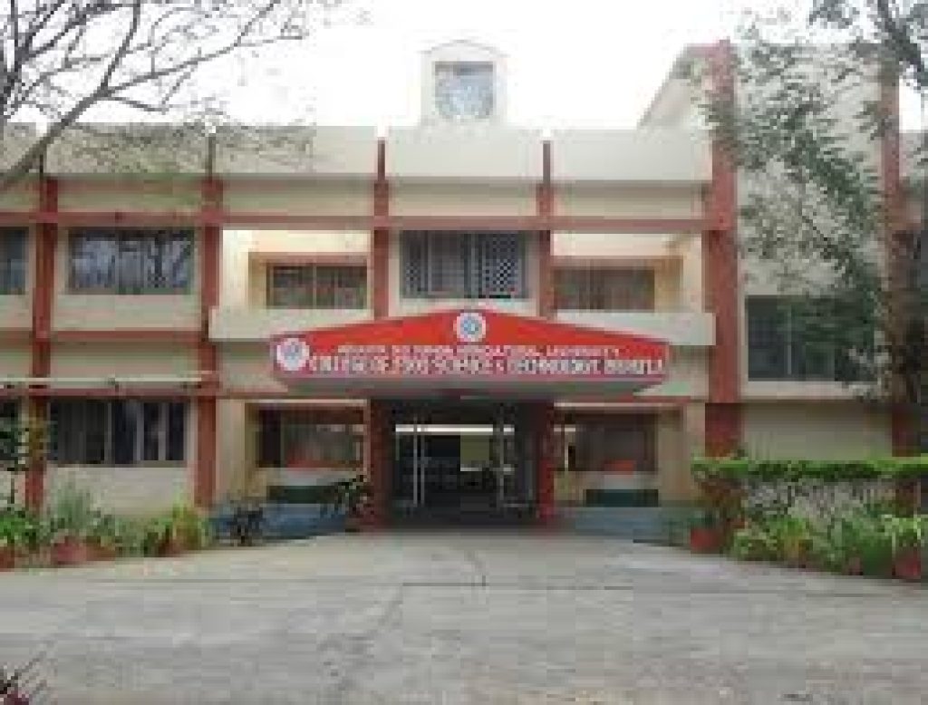 College of Food Science and Technology, Bapatla