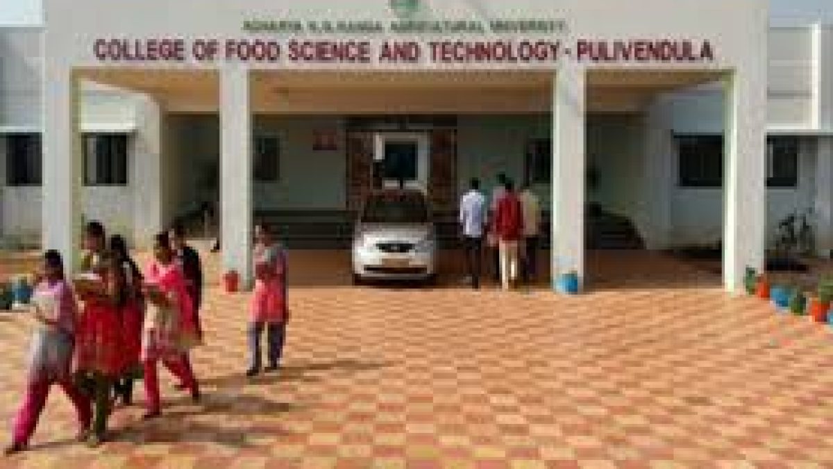 College of Food Science and Technology, Nizamabad