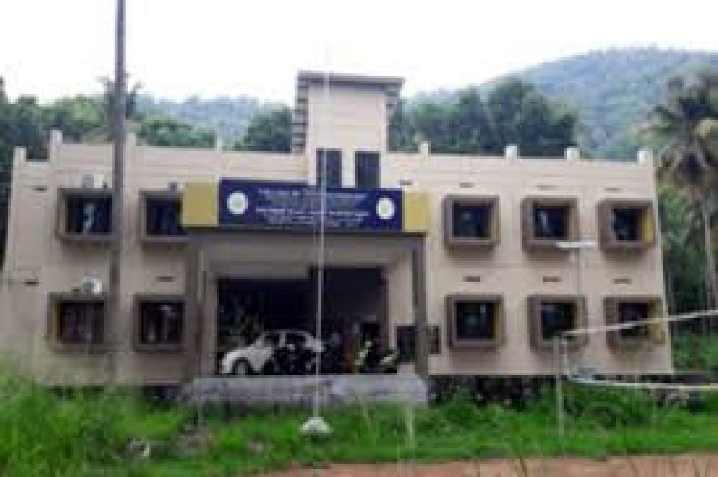 College of Food Technology, Thumburmuzhy
