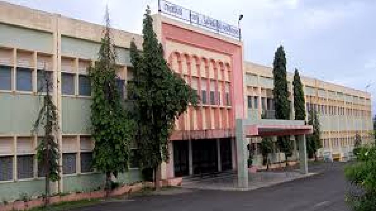 College of Home Science, Udaipur