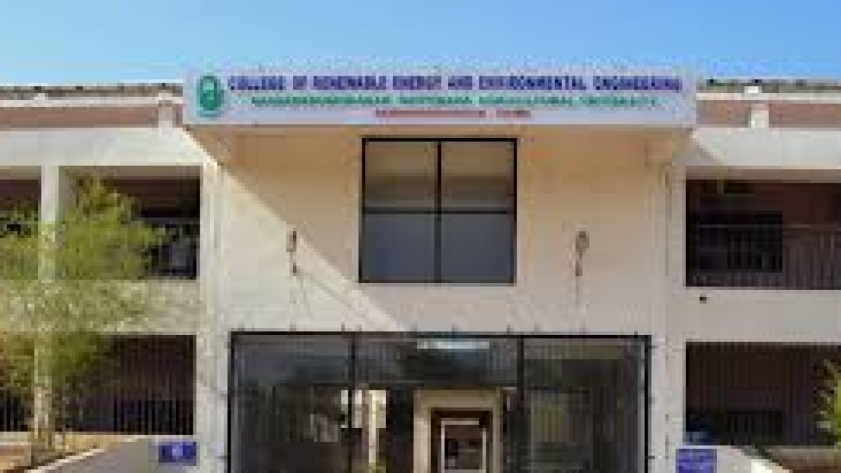 College of Renewable Energy and Environmental Engineering, Gujarat