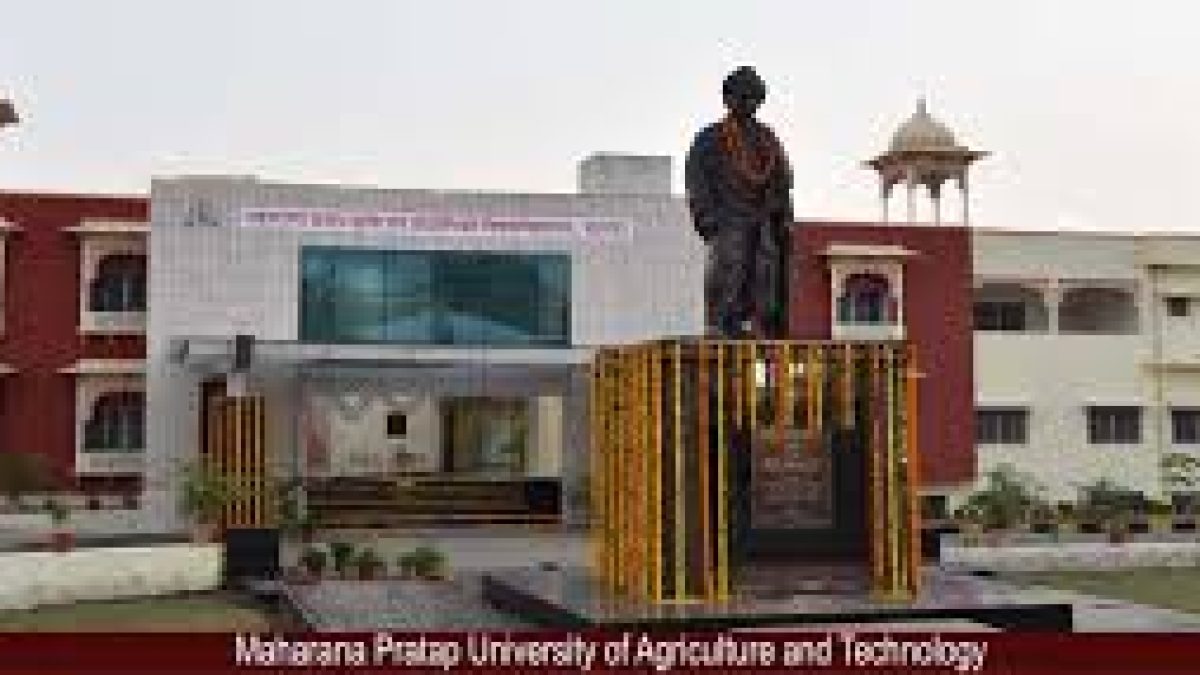 College of Technology and Engineering, Maharana Pratap University of Agriculture and Technology, Udaipur