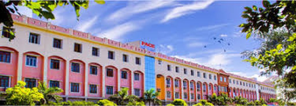 DA Government Polytechnic, Ongole