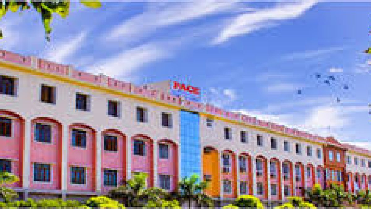 DA Government Polytechnic, Ongole