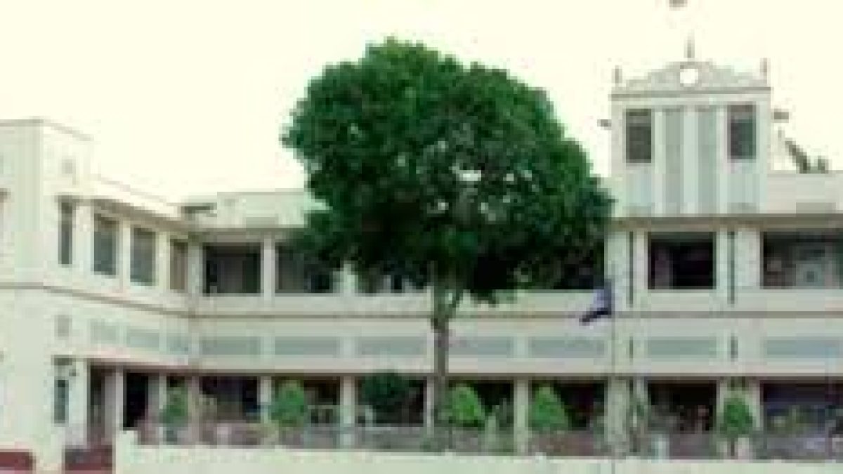 DAV College, Ambala