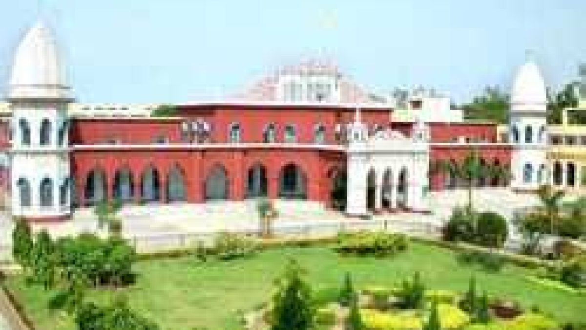 DAV College, Jalandhar