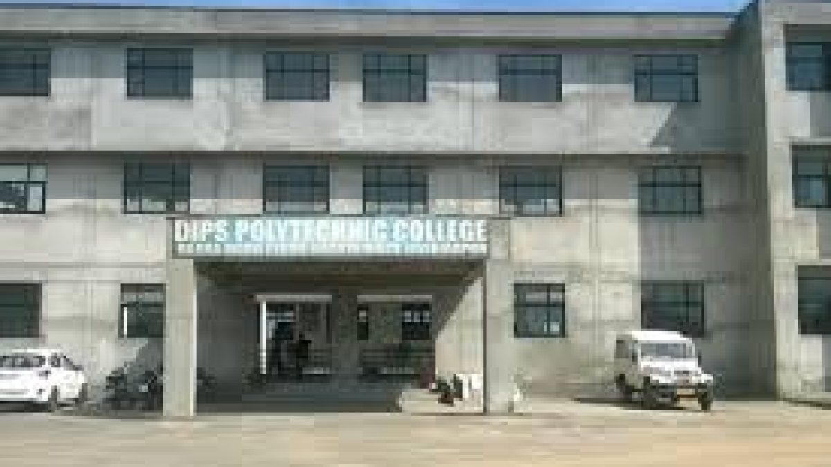 DIPS Polytechnic College, Hoshiarpur