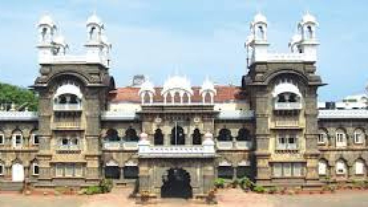 DKTE Society's Textile and Engineering Institute, Ichalkaranji