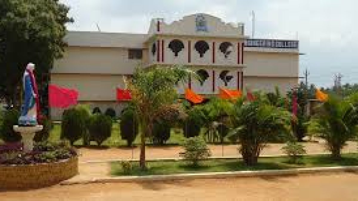 DMI Engineering College, Kanyakumari