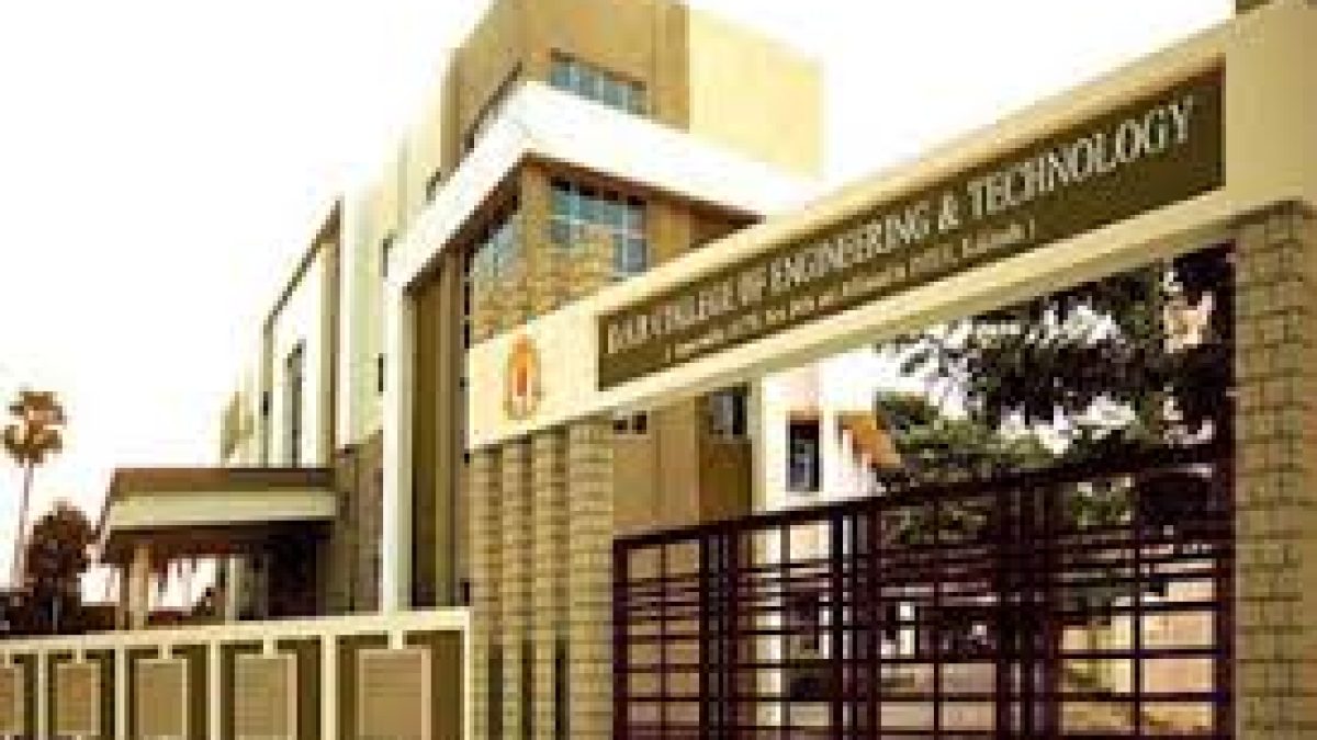 DNR College of Engineering and Technology, Bhimavaram