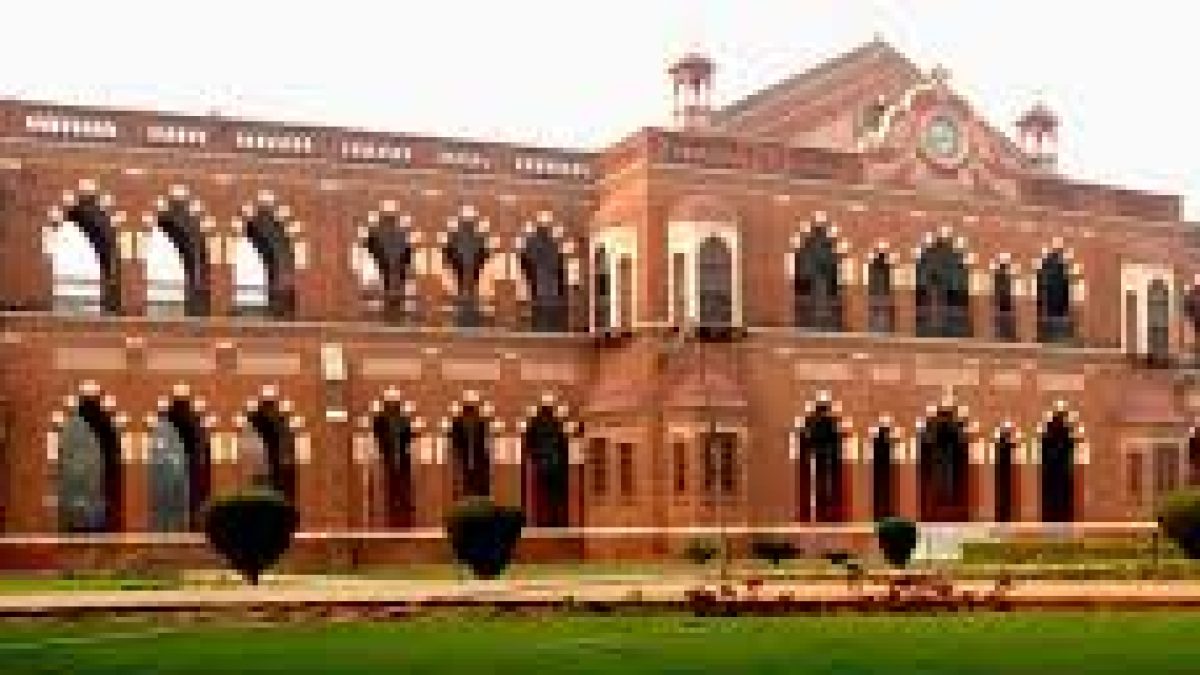 Dayalbagh Educational Institute, Agra