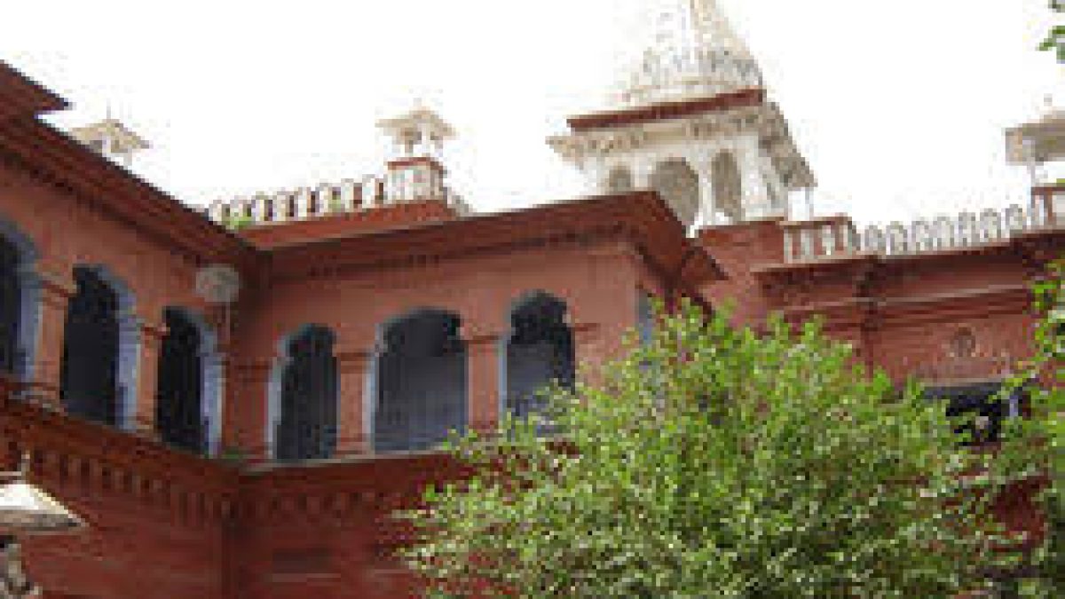 Dayanand Anglo Vedic College, Kanpur