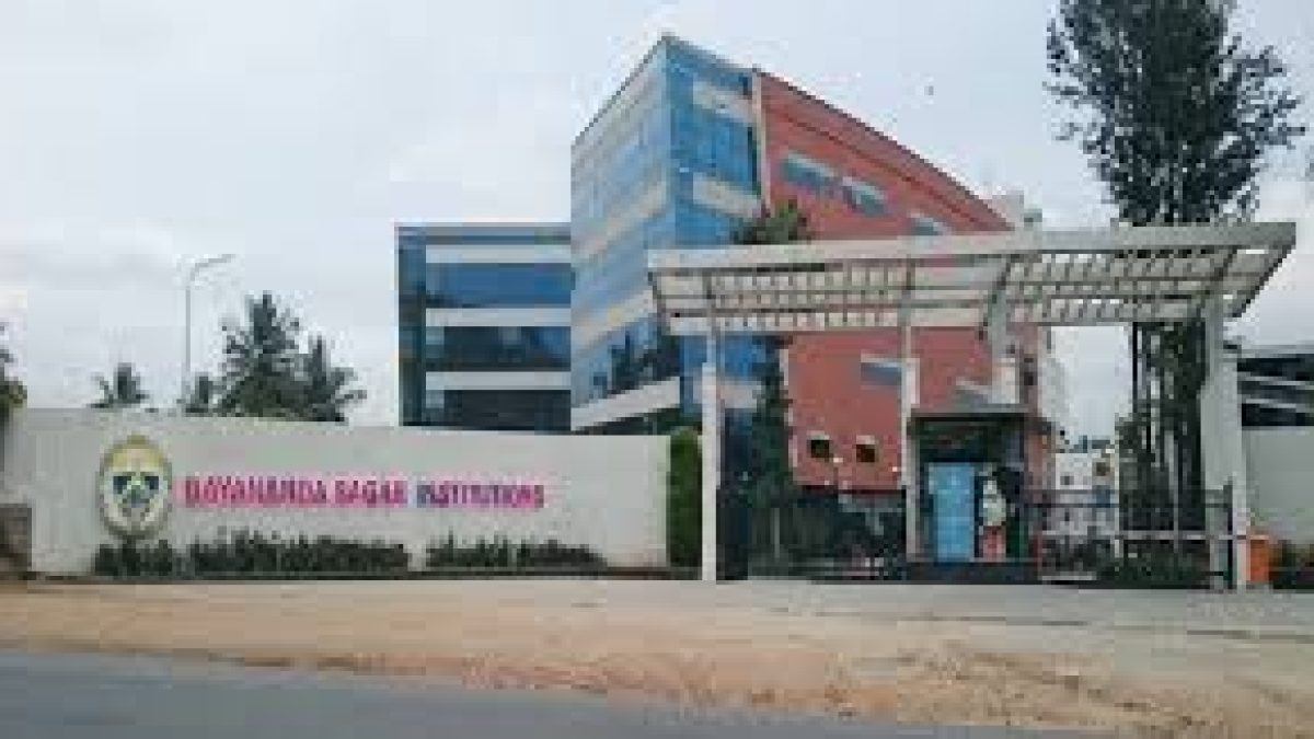 Dayananda Sagar Institute of Technology, Bangalore