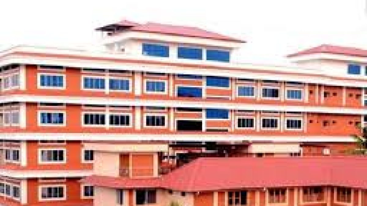 De Paul Institute of Science and Technology, Angamaly