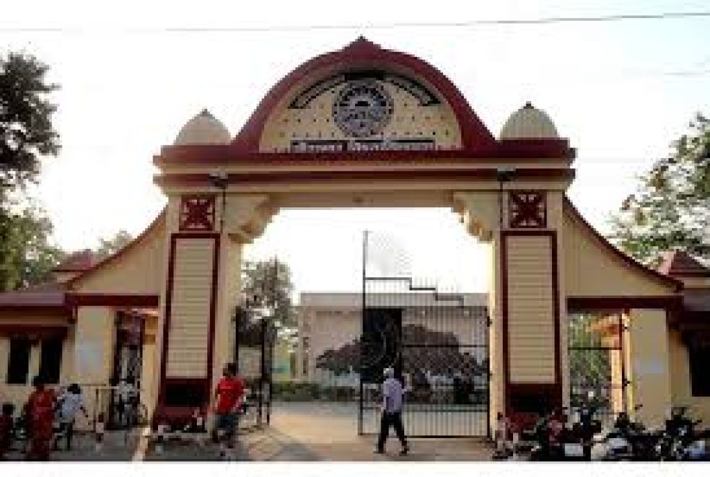 Deen Dayal Upadhyaya Gorakhpur University, Gorakhpur