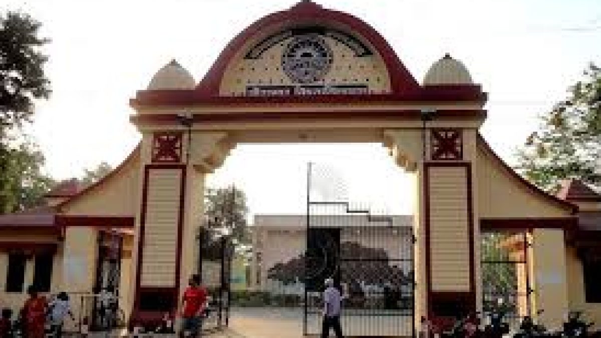 Deen Dayal Upadhyaya Gorakhpur University, Gorakhpur