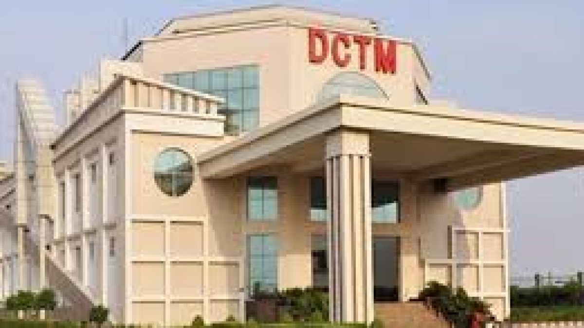 Delhi College of Technology and Management, Palwal