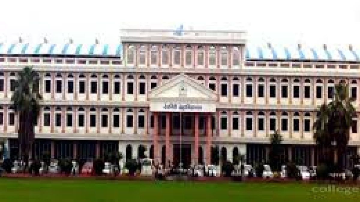 Deogiri College, Aurangabad