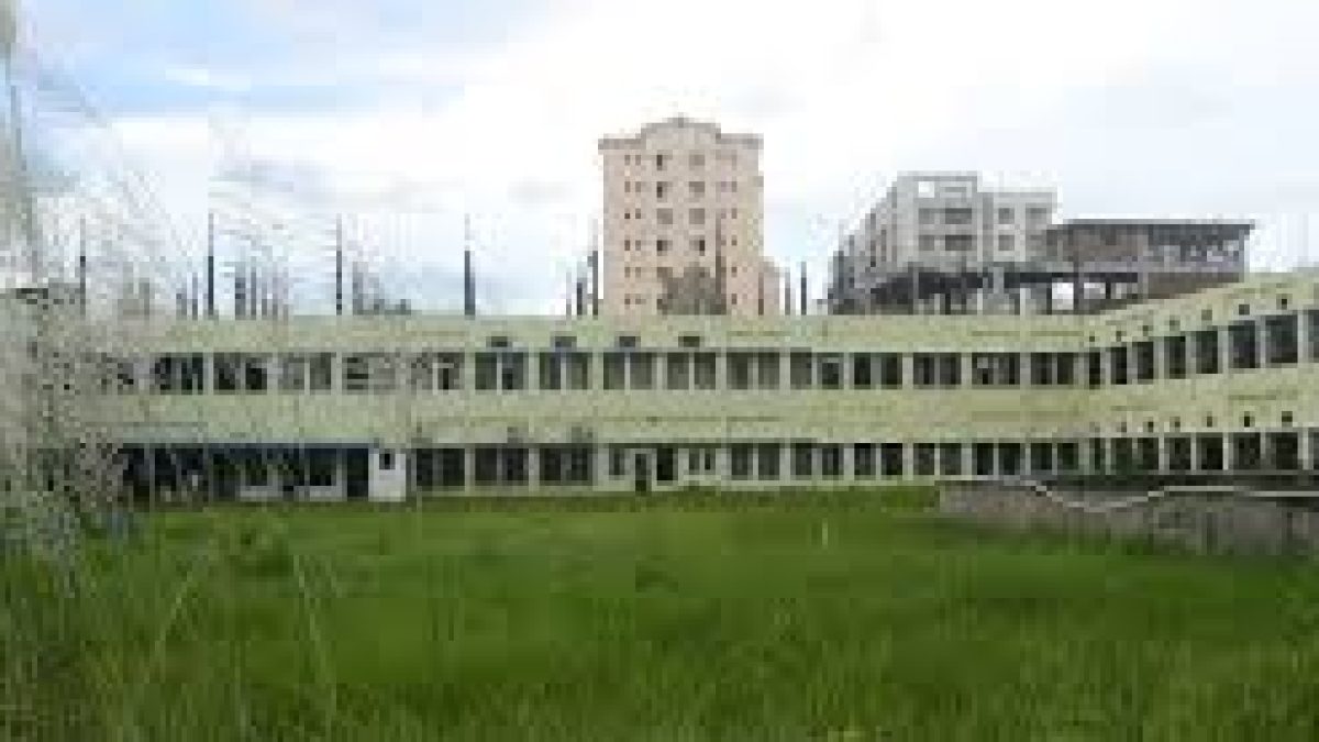 Derozio Memorial College, Kolkata