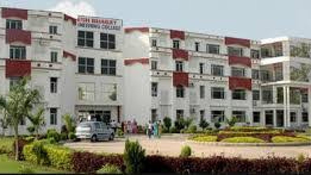 Desh Bhagat Engineering College, Fatehgarh Sahib