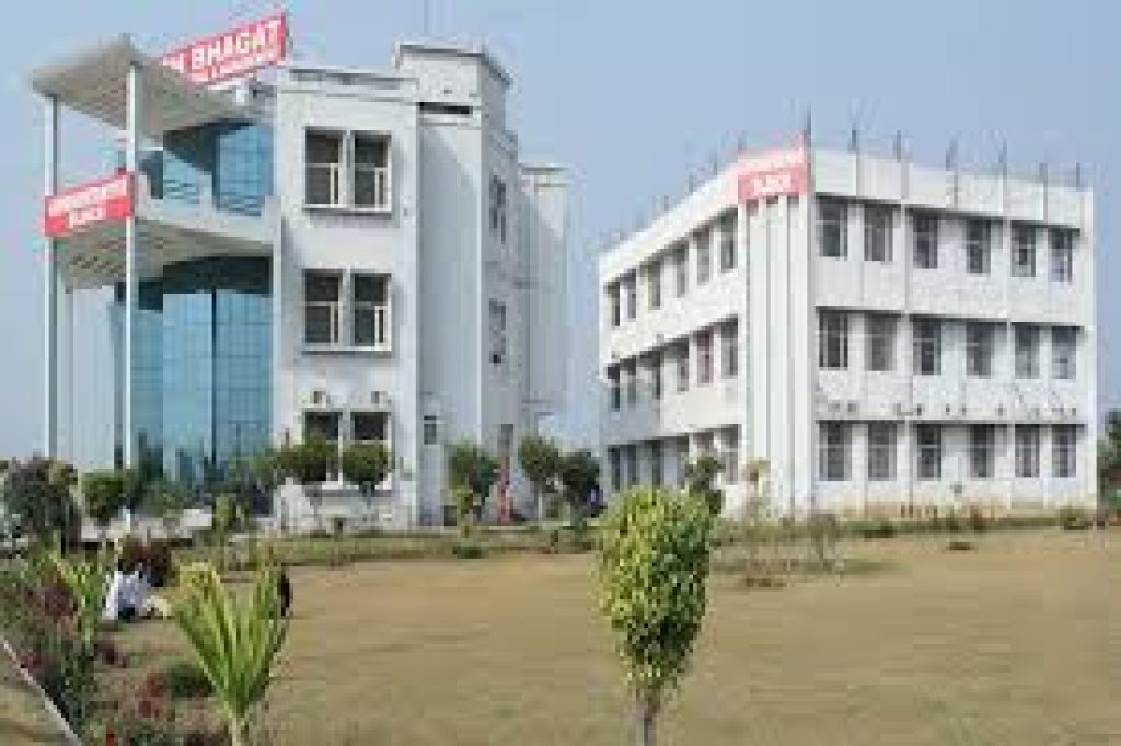 Desh Bhagat Foundation Group of Institutions, Moga