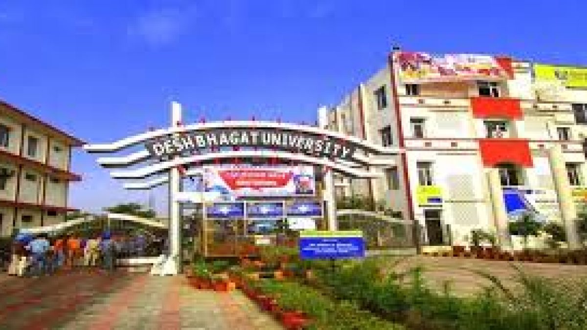 Desh Bhagat University, Mandi Gobindgarh
