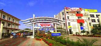 Desh Bhagat University, Mandi Gobindgarh