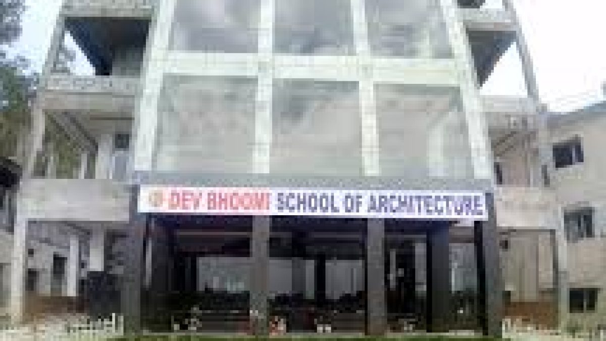 Dev Bhoomi School of Architecture and Design, Dehradun