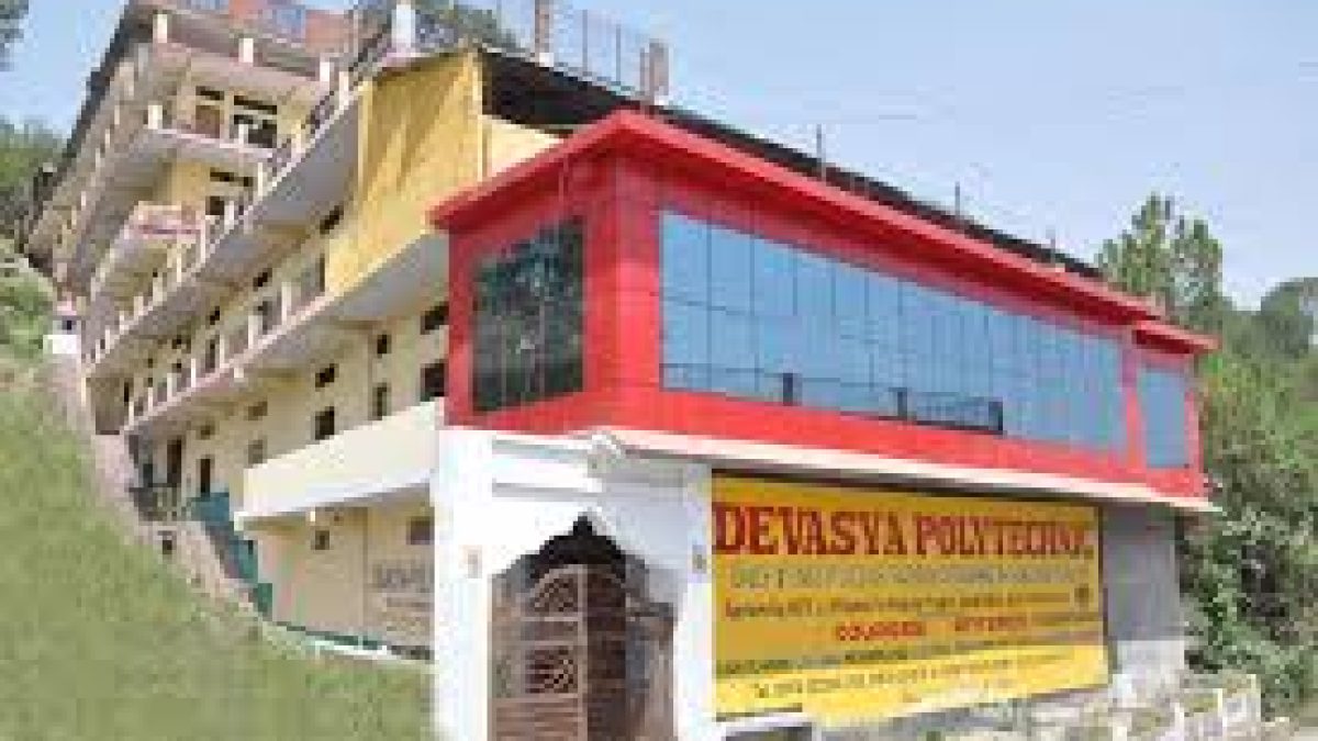 Devasya Polytechnic, Hamirpur