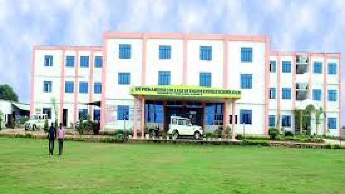Devo Mahesh College of Engineering and Technology, Sonbhadra